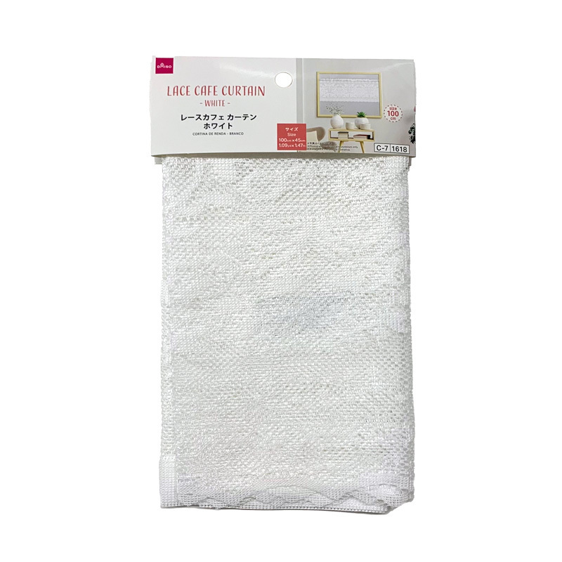 短簾/白 100×45cm