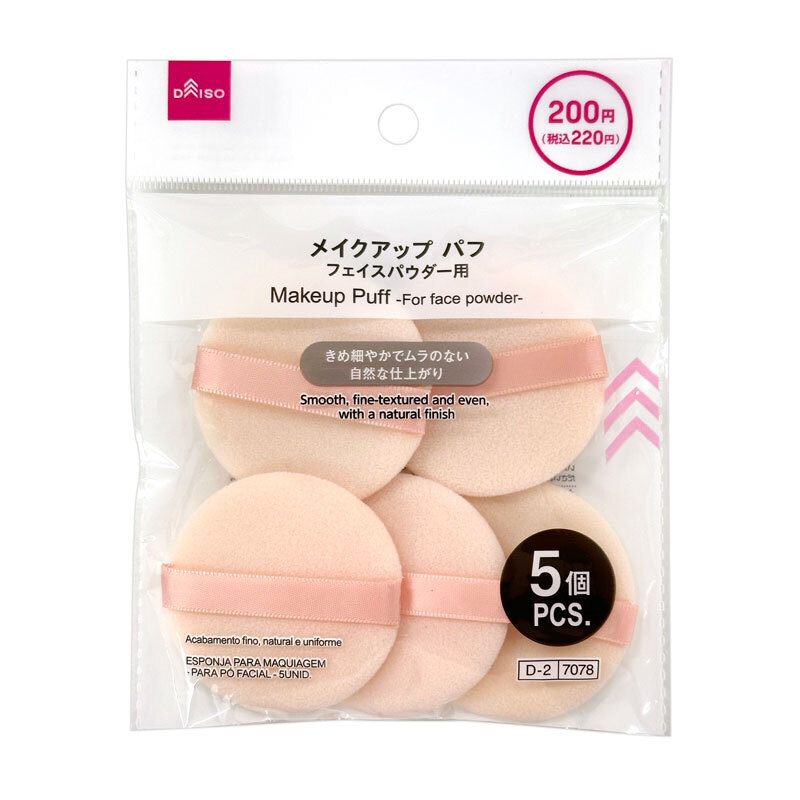 蜜粉用粉撲/5入