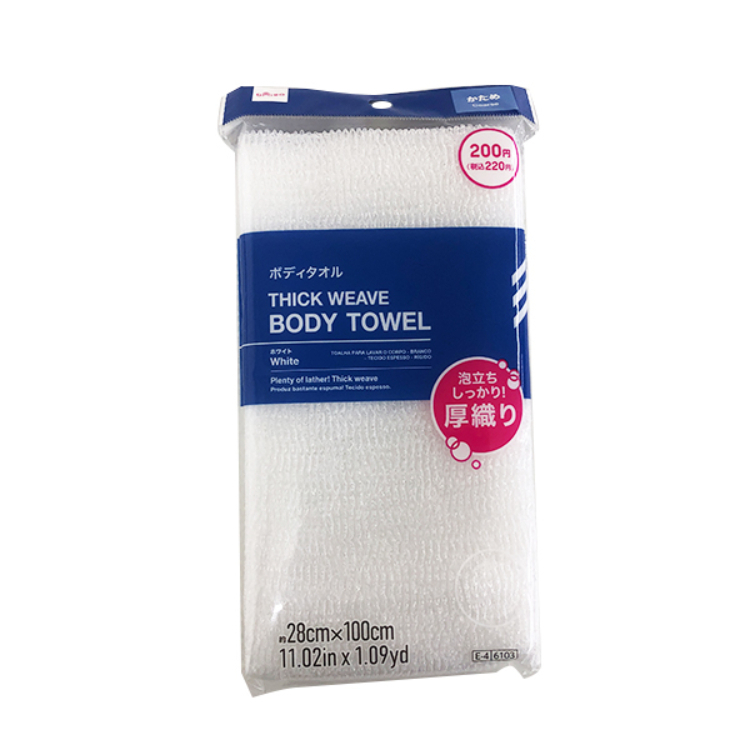 加厚擦澡巾/硬 白