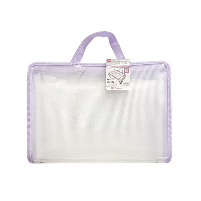 手提式風琴夾/13格 紫