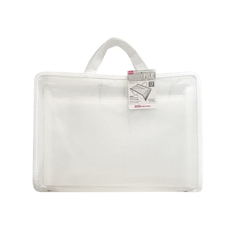 手提式風琴夾/13格 白