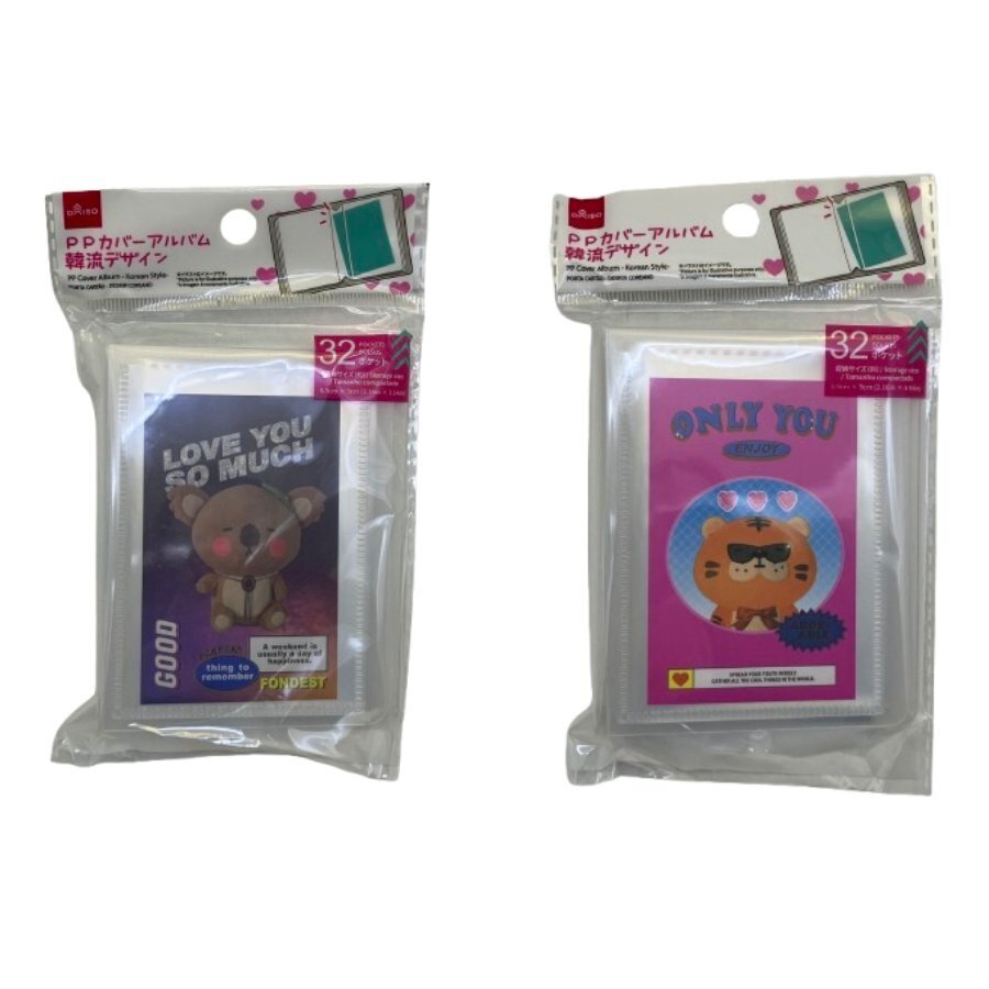 迷你相薄/韓流設計 32格 8×10.5×2.3cm