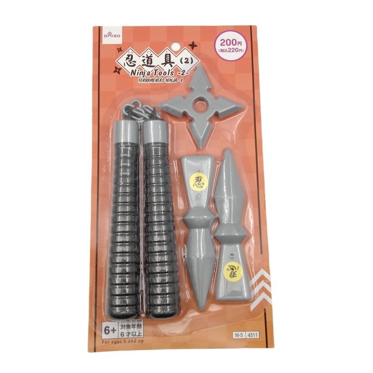 忍者武器玩具/2號