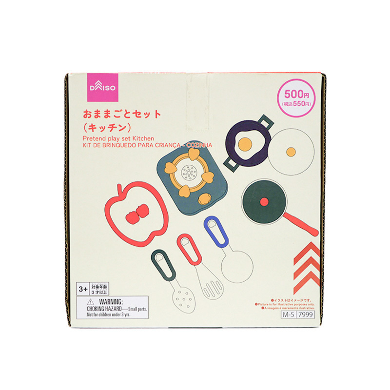 家家酒玩具/廚房組