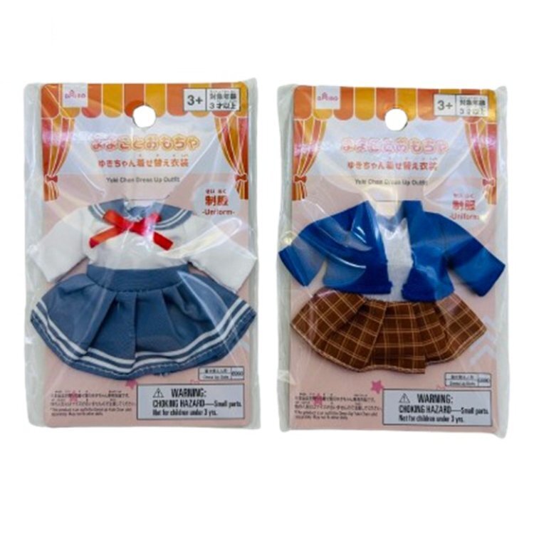 有希娃娃服飾/制服