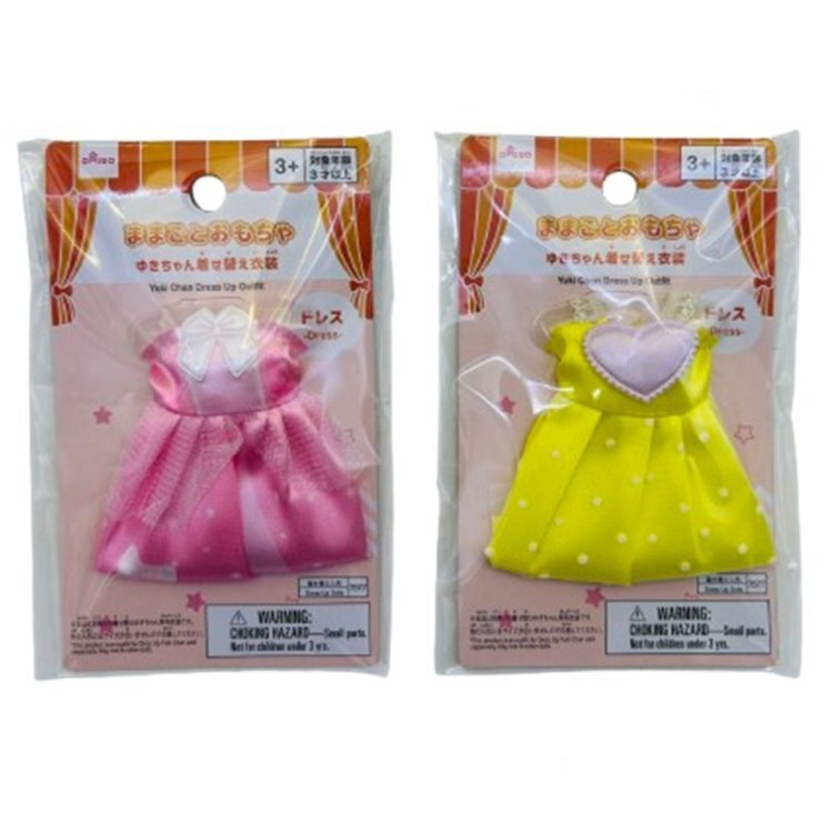 有希娃娃服飾/洋裝