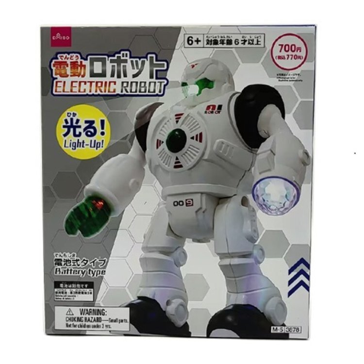 電動機器人/電池式