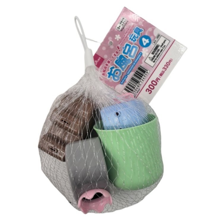 沐浴玩具/4號