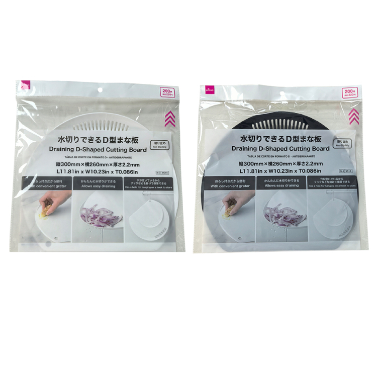 多功能砧板/D型 可瀝水 防滑 30×26×0.22cm