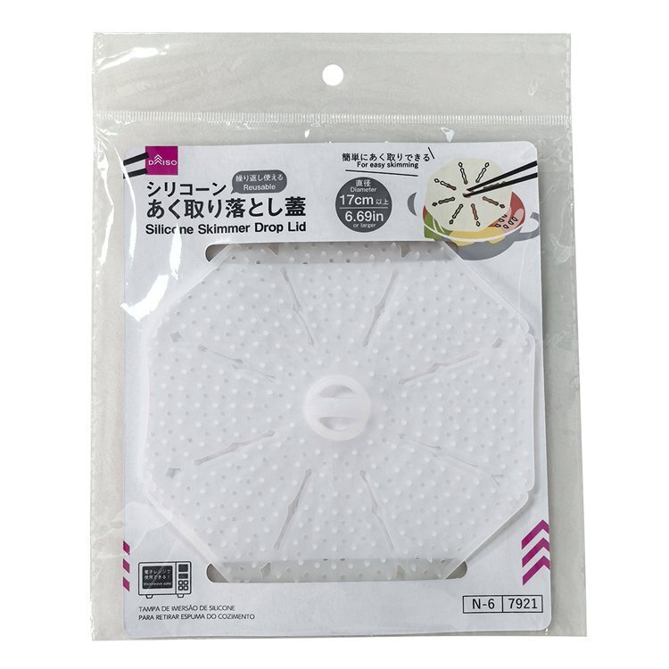 浮沫過濾落蓋/矽膠 直徑15.5cm