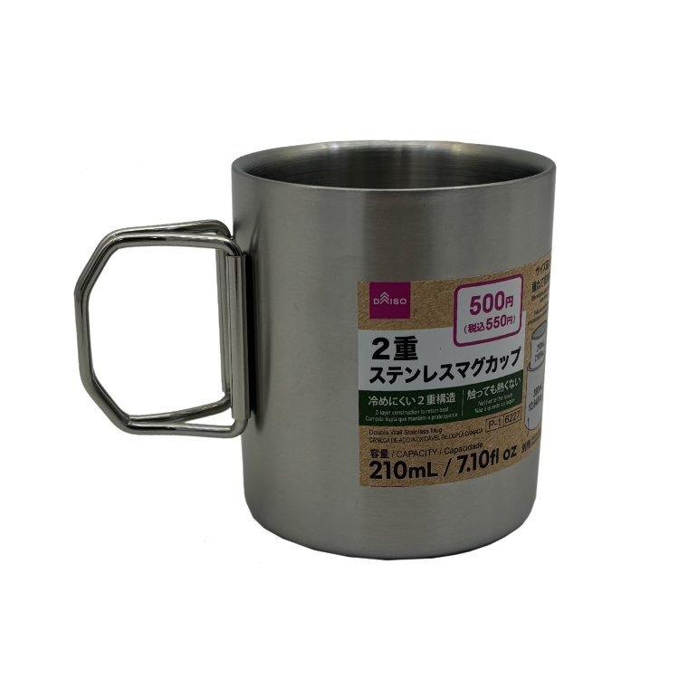 不鏽鋼杯/雙層 210ml