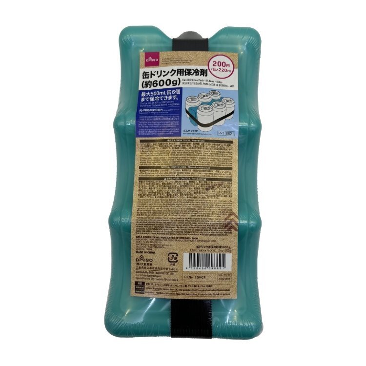 罐裝飲料用保冷劑/600g