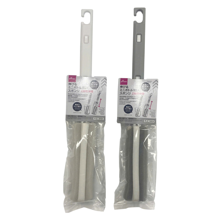 2段伸縮式瓶用清潔海綿