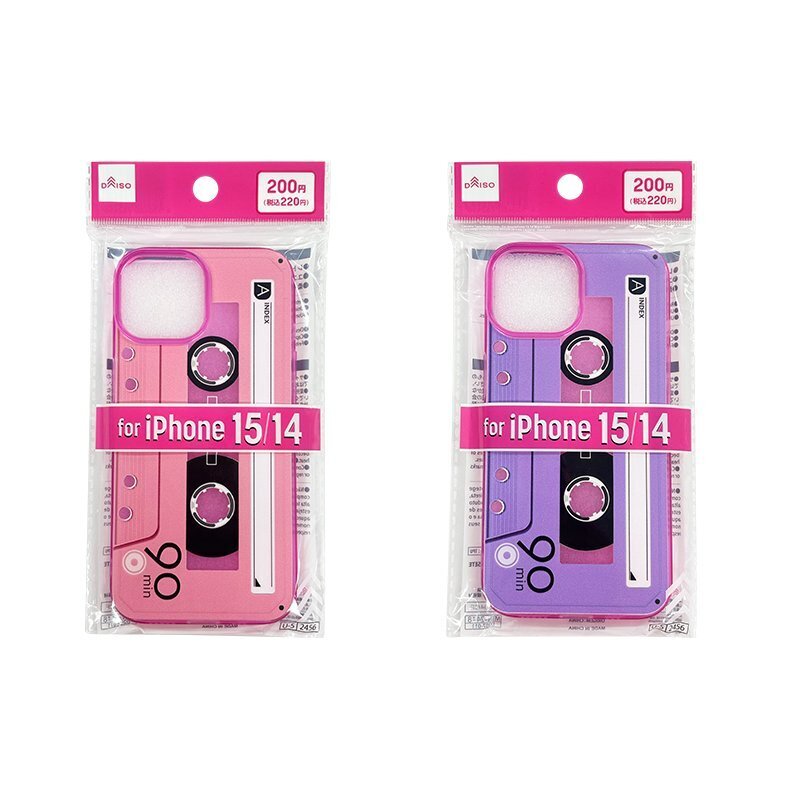 造型手機殼/iPhone14、15 暖色