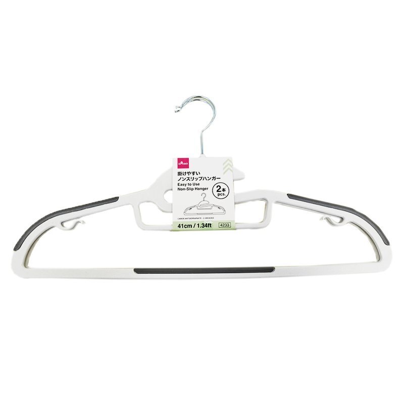 衣架/易掛防滑 2入 41cm