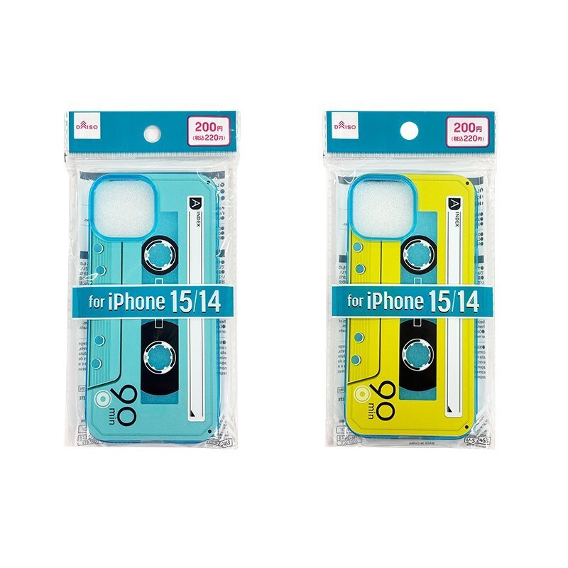 造型手機殼/iPhone14、15 冷色