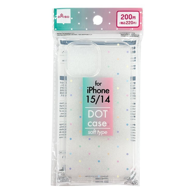 手機殼/iPhone14、15 圓點