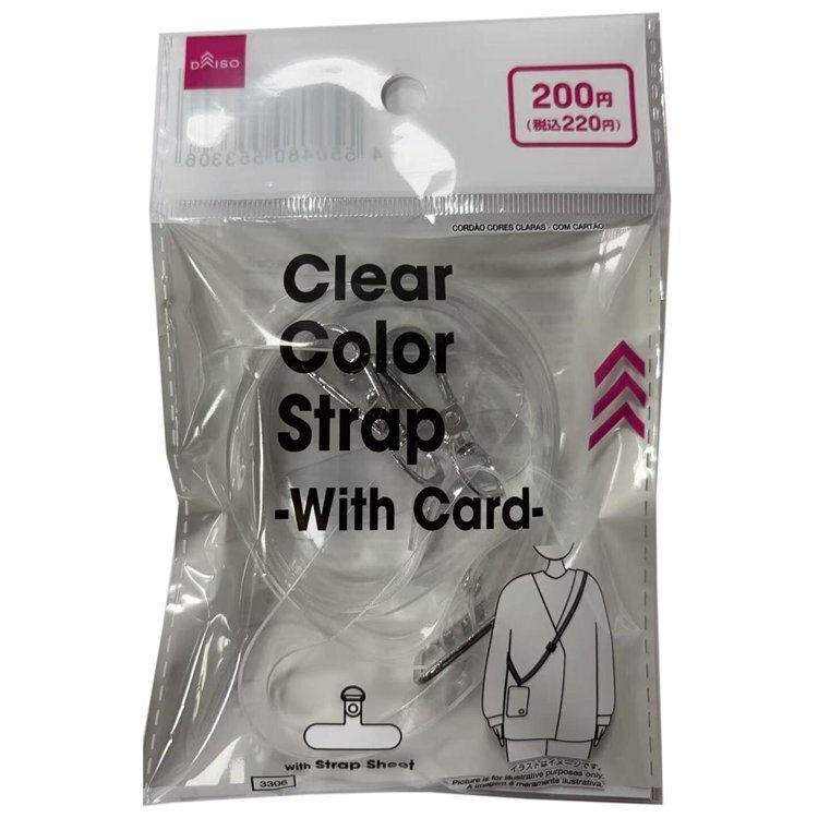 手機斜背吊繩/附卡片 透明