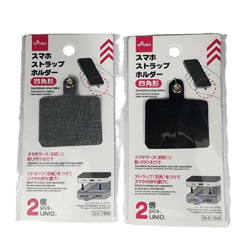 手機掛繩墊片/方 2入