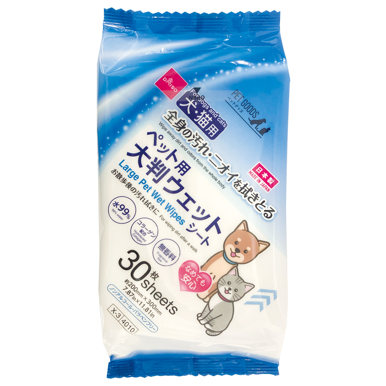 犬貓用濕巾/大尺寸 30入