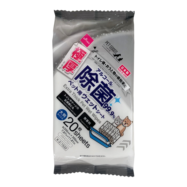 犬貓用清潔濕巾/極厚 含酒精20% 20入