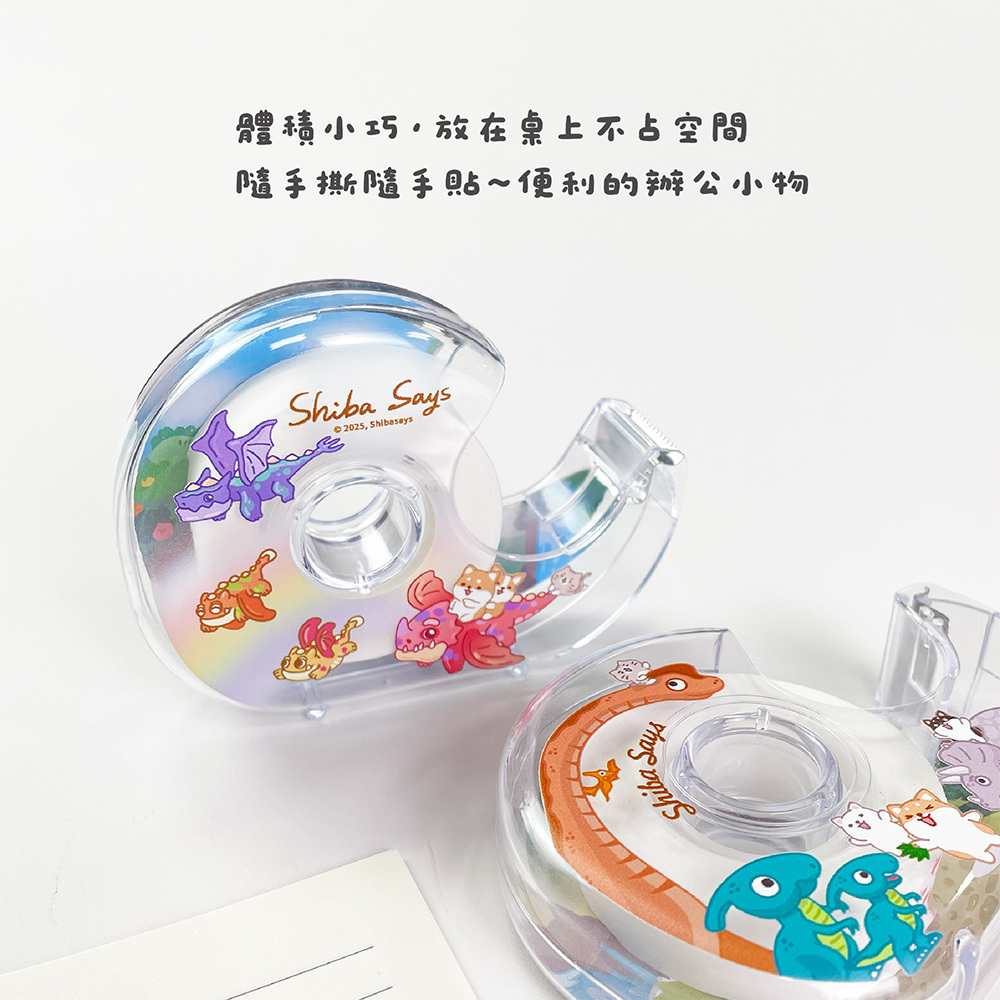 【PENROTE筆樂】柴語錄隱形膠帶台