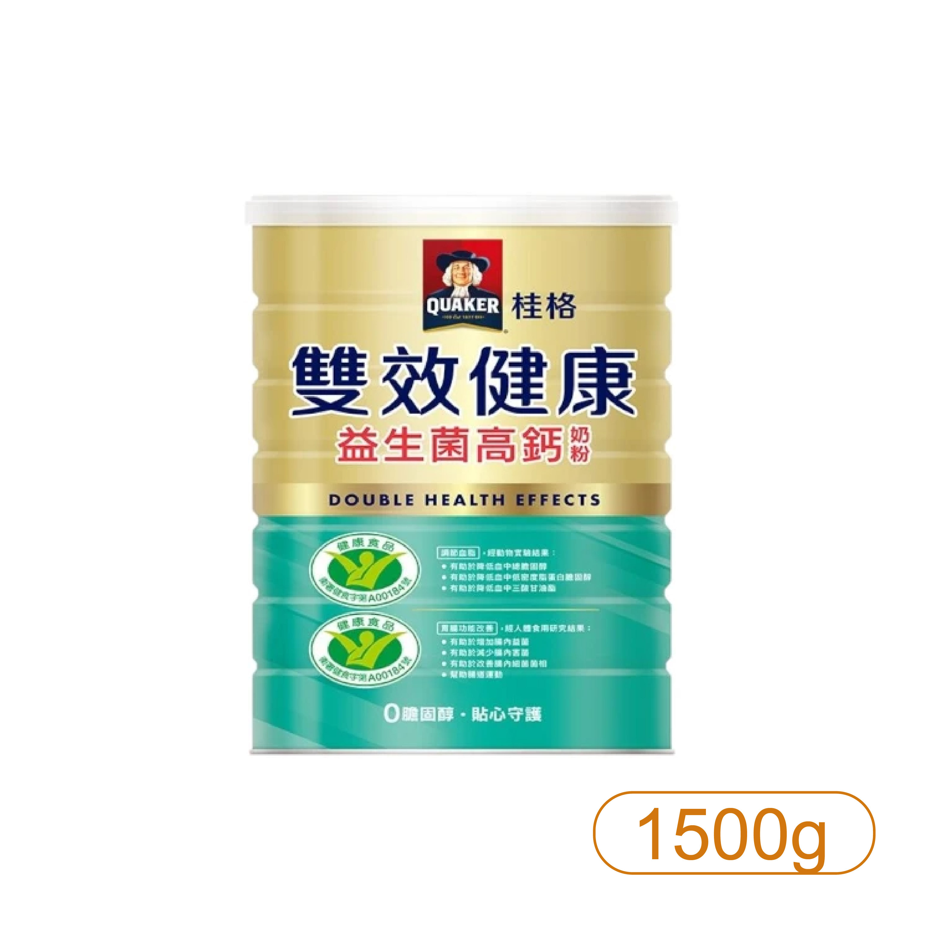 【桂格】高鈣脫脂雙認證奶粉 1.5kg