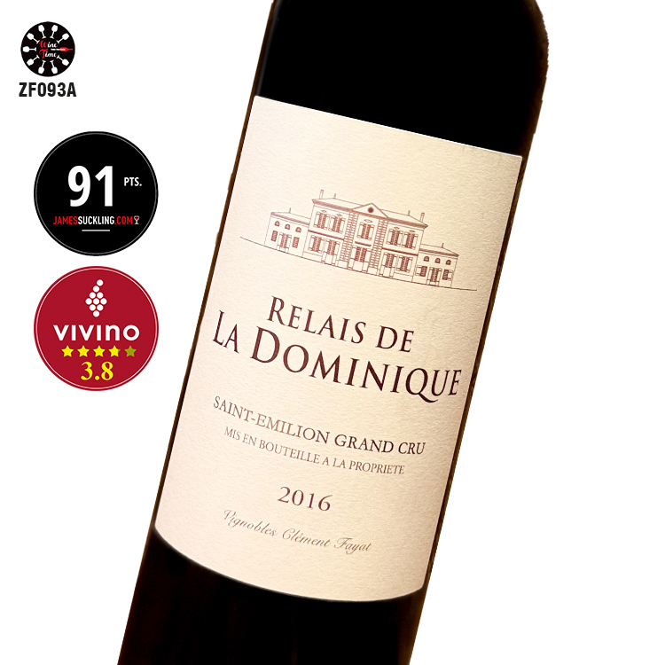 Relais de la Dominique Saint-Emilion Grand Cru 2016 多明尼克城堡副牌