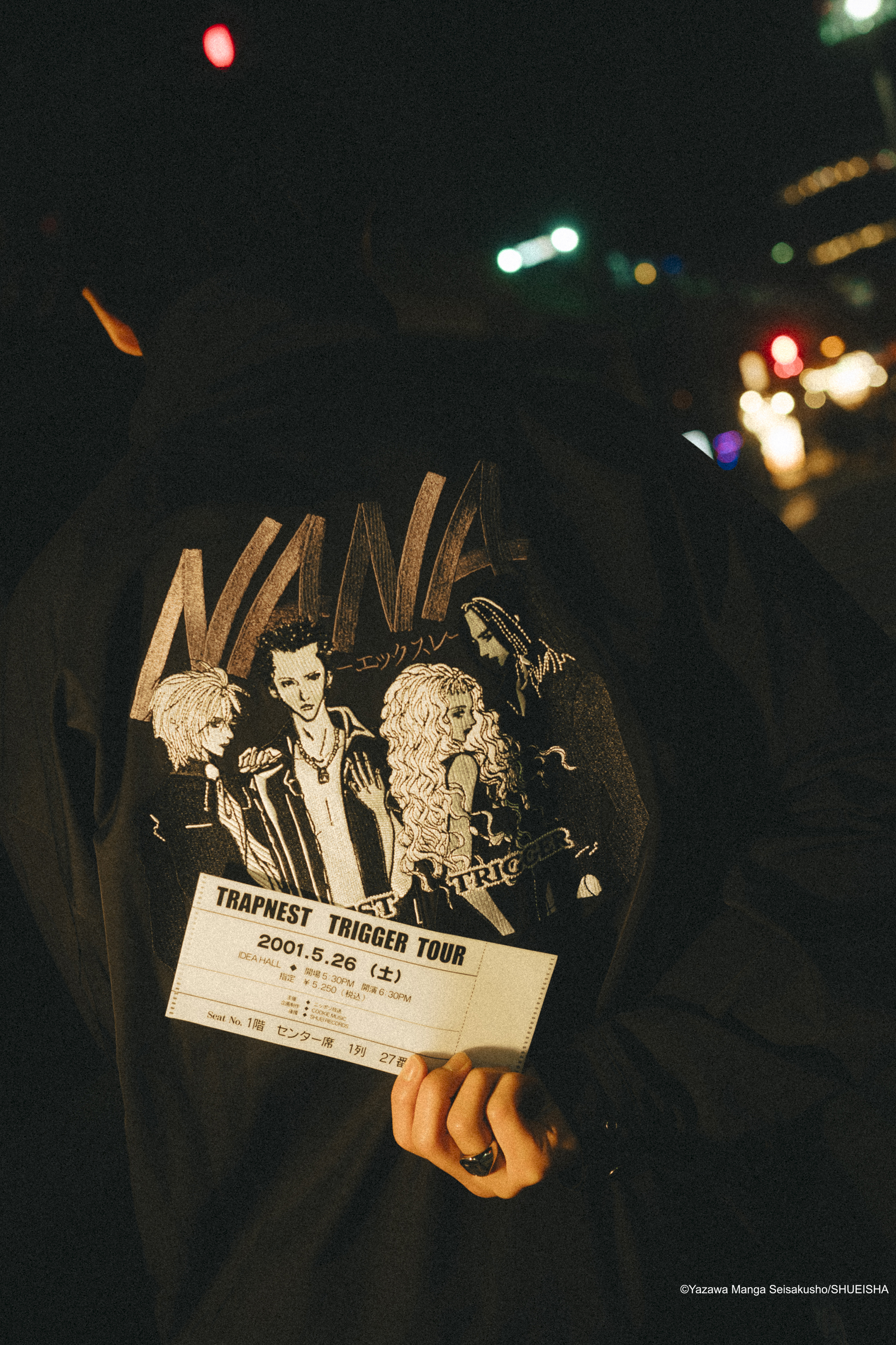 TRAPNEST 立領雙口袋外套（附贈演唱會票夾）