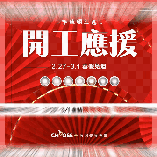 弹跳窗口中的图片