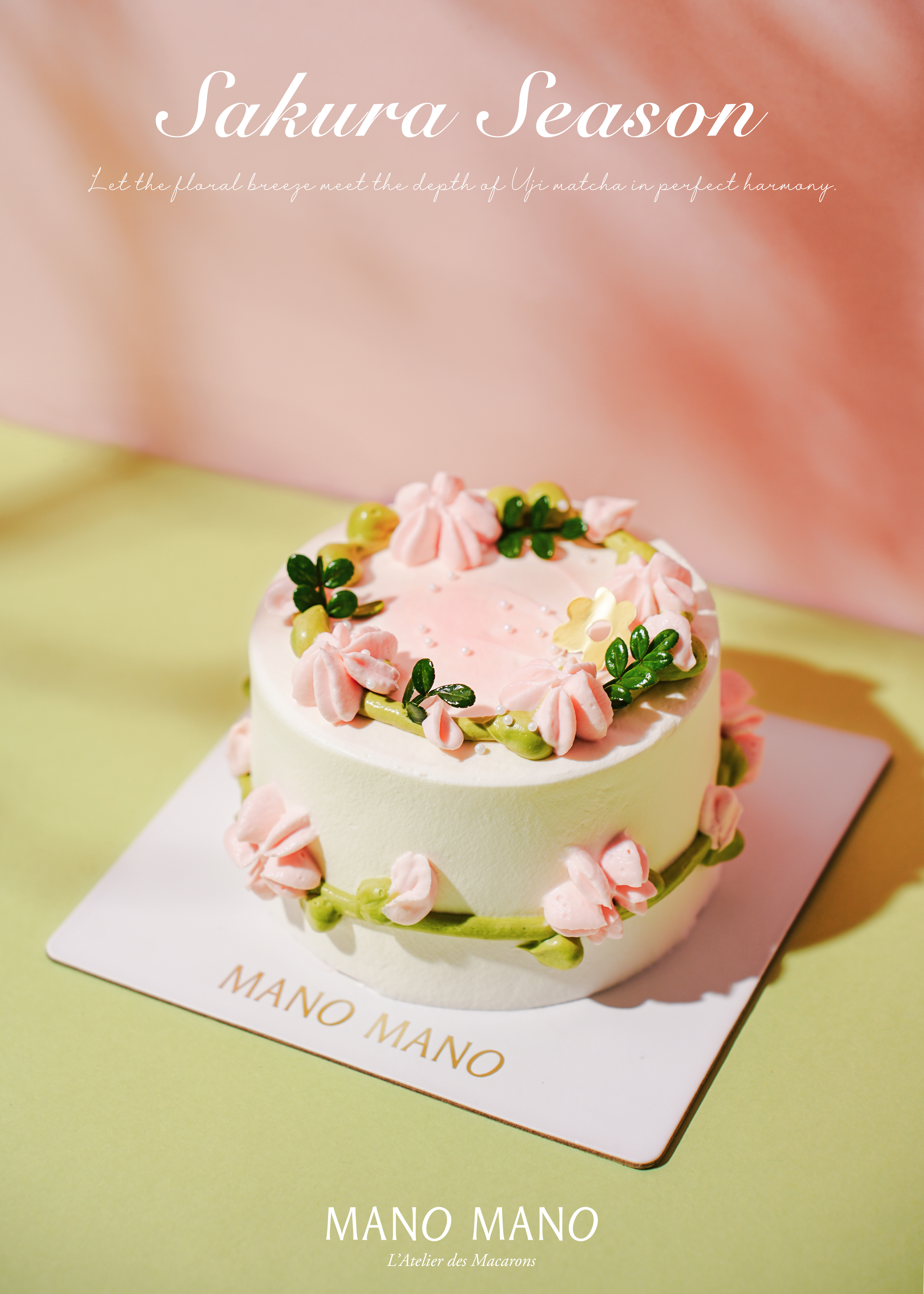 4吋 宇治櫻花戚風蛋糕