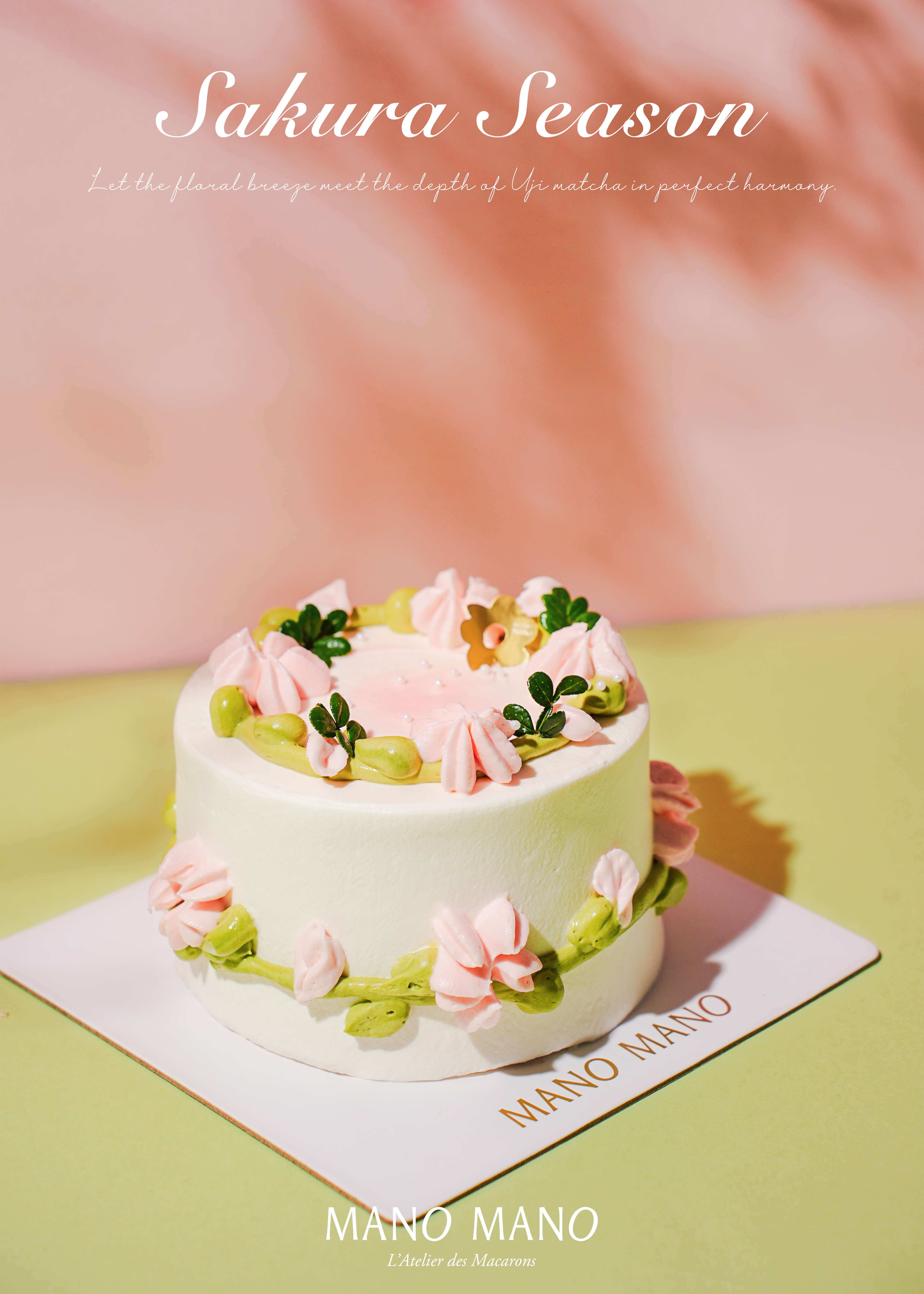 4吋 宇治櫻花戚風蛋糕