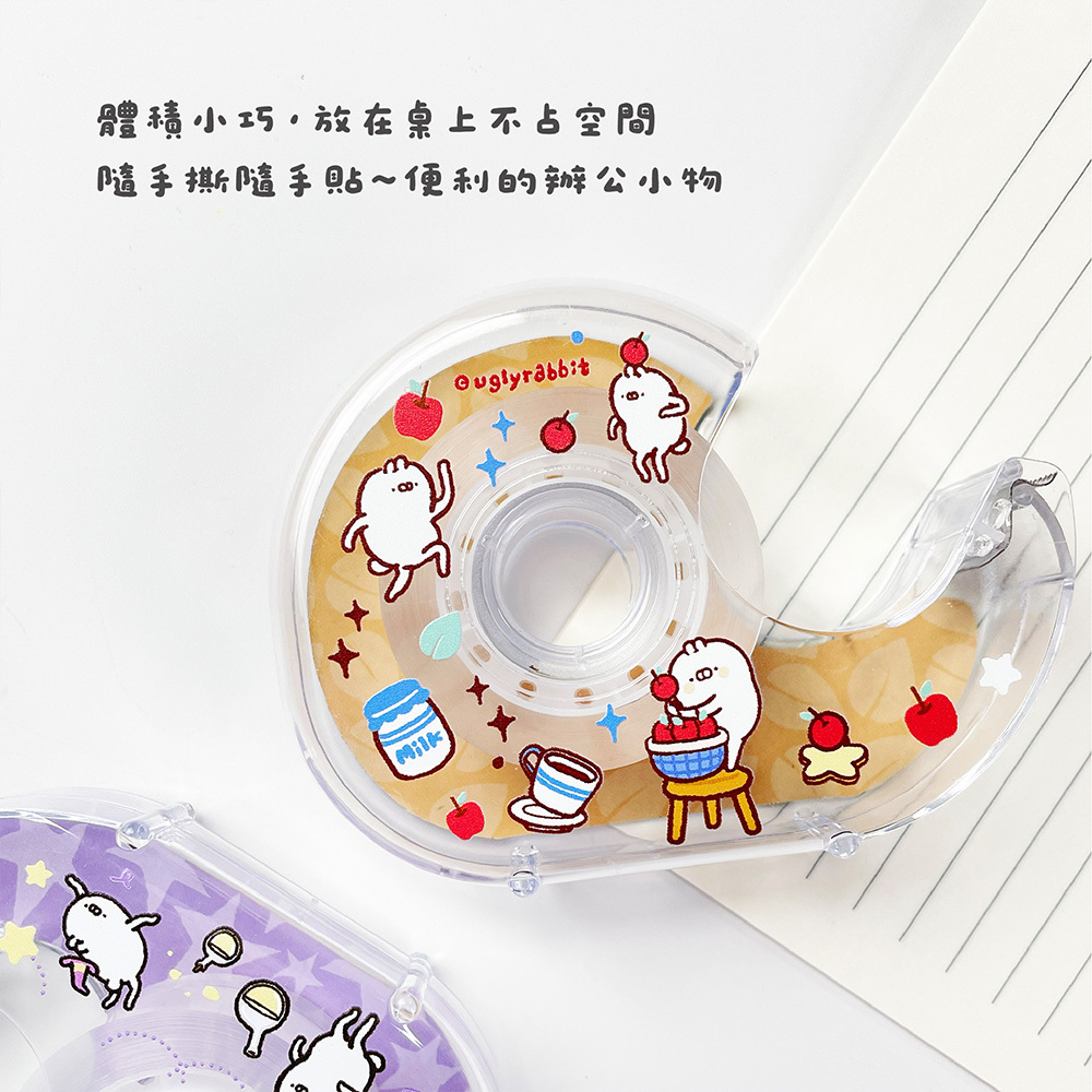 【PENROTE筆樂】醜白兔透明膠帶台