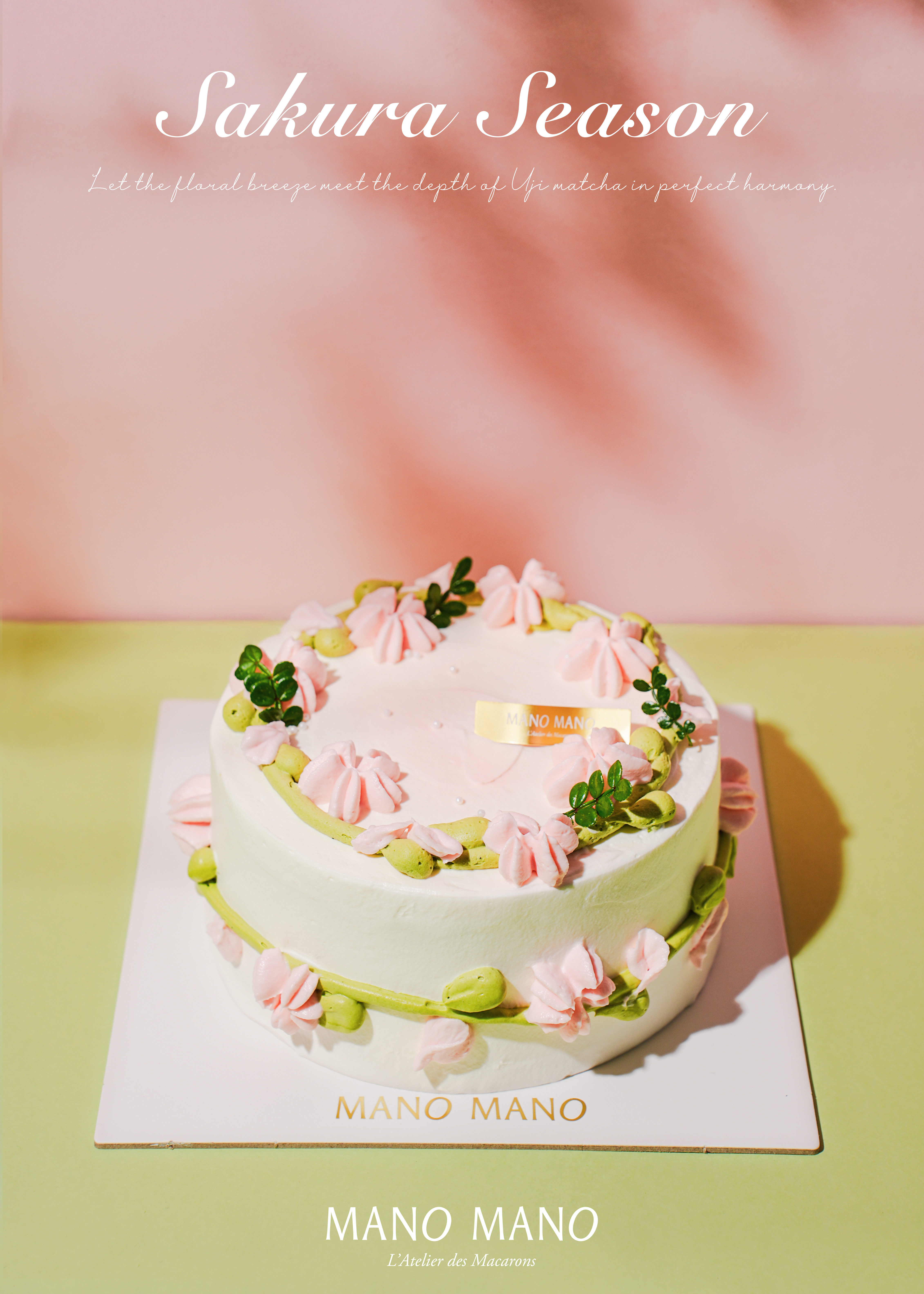 6吋 宇治櫻花戚風蛋糕