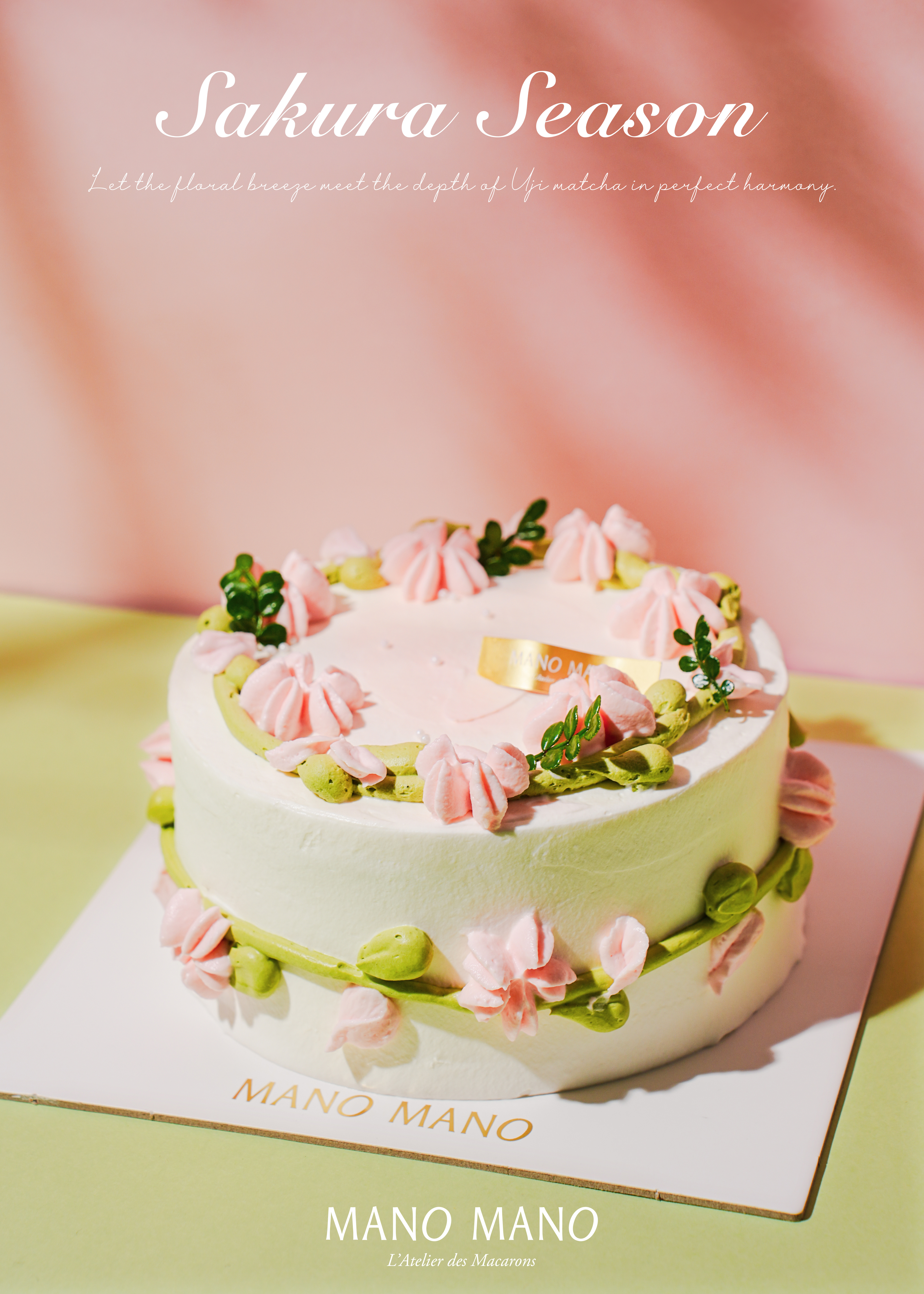 6吋 宇治櫻花戚風蛋糕