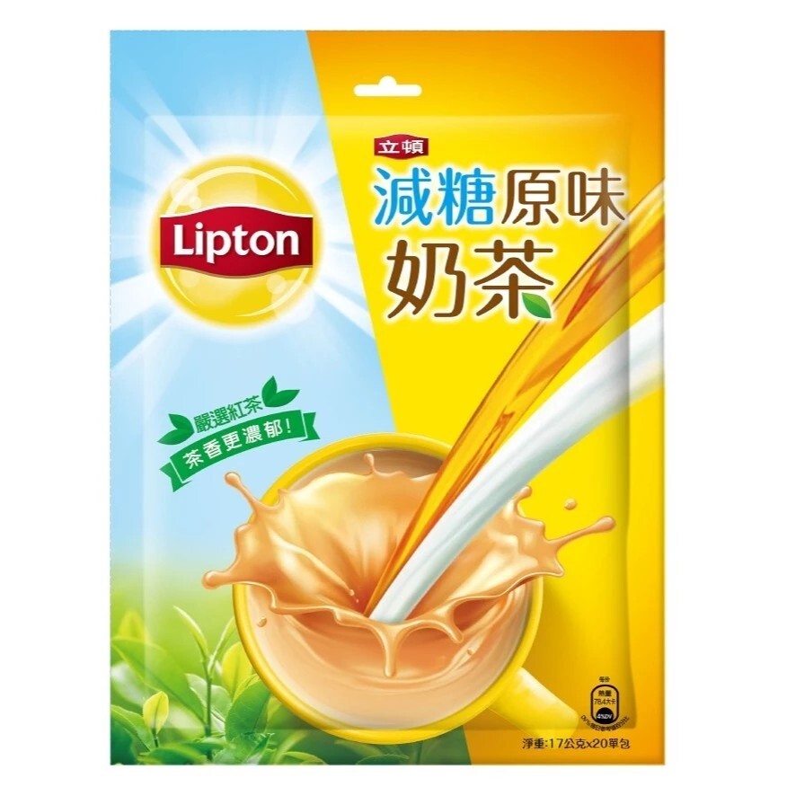 【Lipton 立頓】即溶奶茶粉量販包(20入/袋)-香濃原味/減糖原味 即溶粉 MIT 臺灣製 台灣製造 斯里蘭卡紅茶