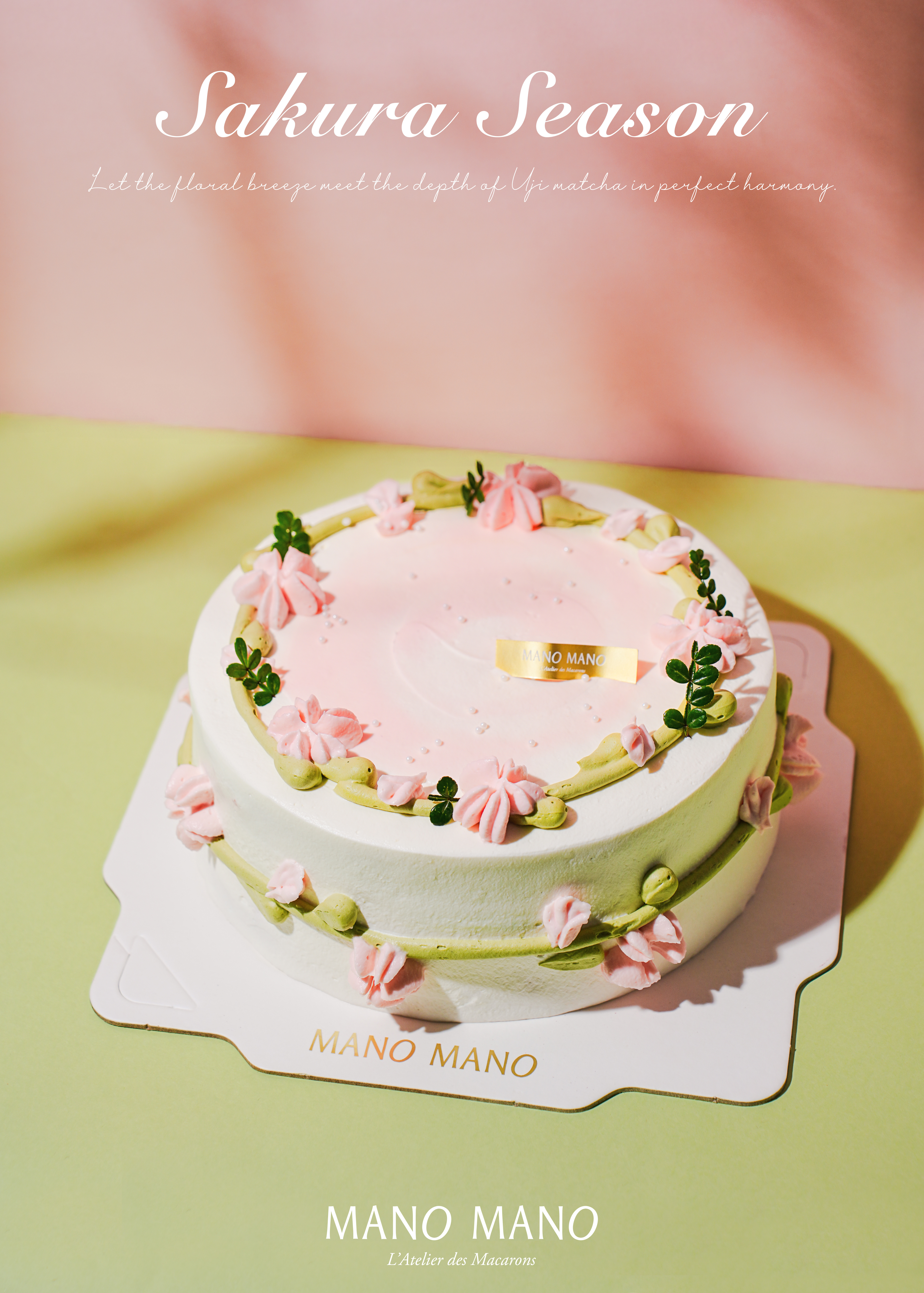 8吋 宇治櫻花戚風蛋糕