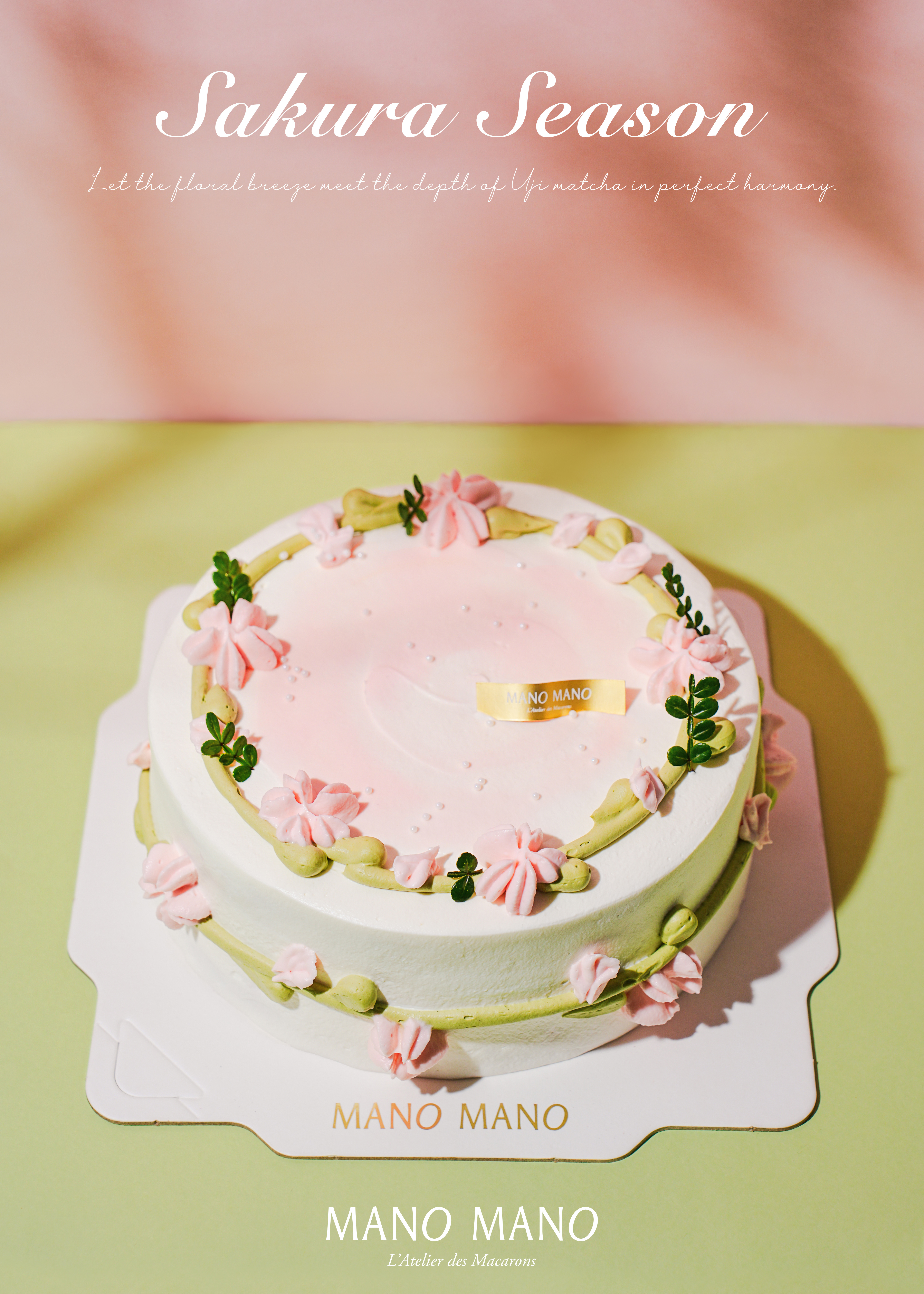 8吋 宇治櫻花戚風蛋糕