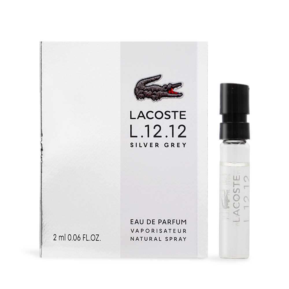LACOSTE 經典流光銀灰淡香精針管(2ml)-香水隨身針管試香