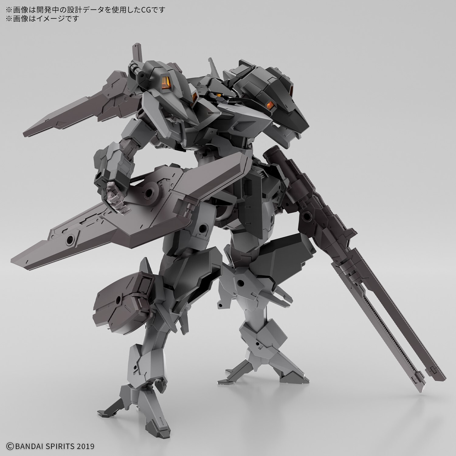 [預訂] BANDAI 30分鐘任務系列 1/144 xEXM-000 異諾華