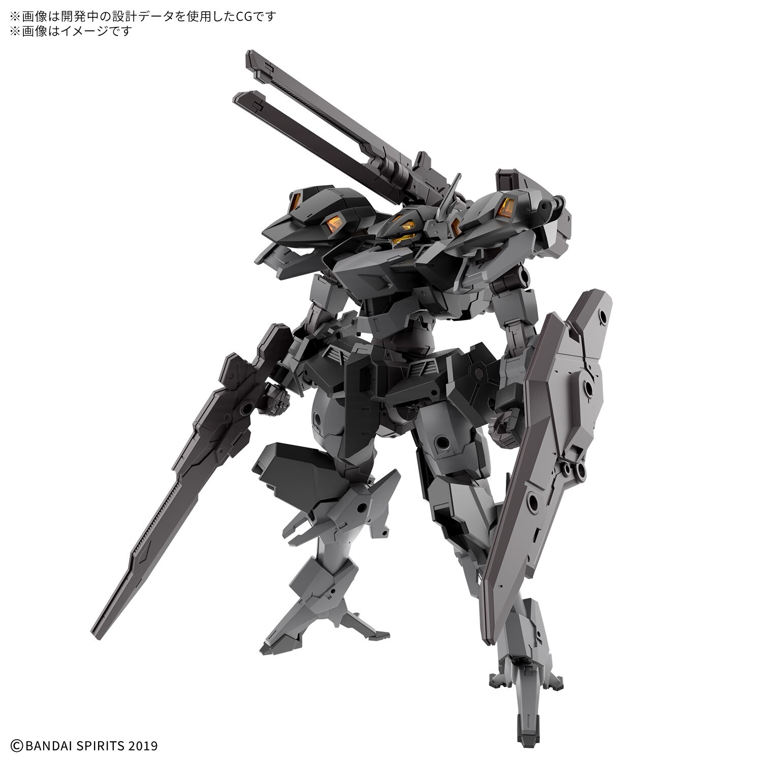 [預訂] BANDAI 30分鐘任務系列 1/144 xEXM-000 異諾華