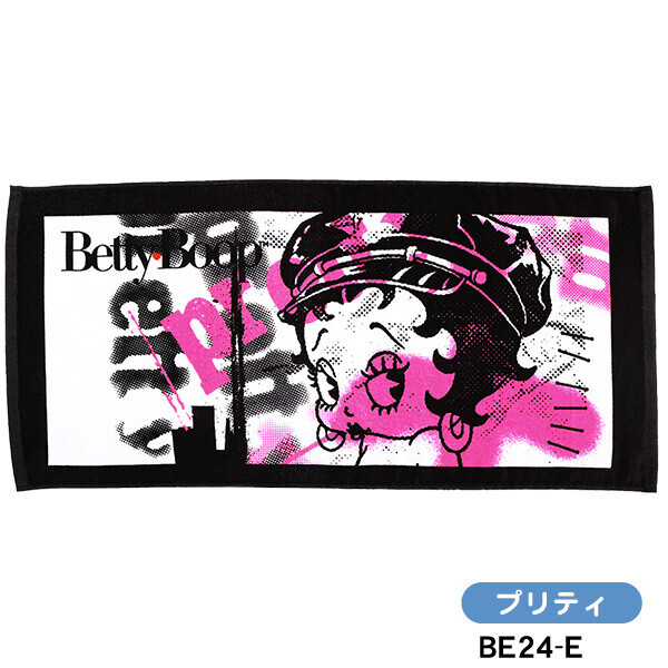 [Betty Boop Street] 黑色毛巾