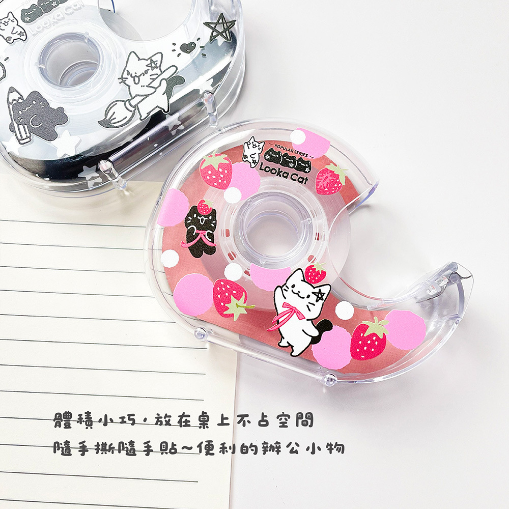 【PENROTE筆樂】露咖貓透明膠帶台