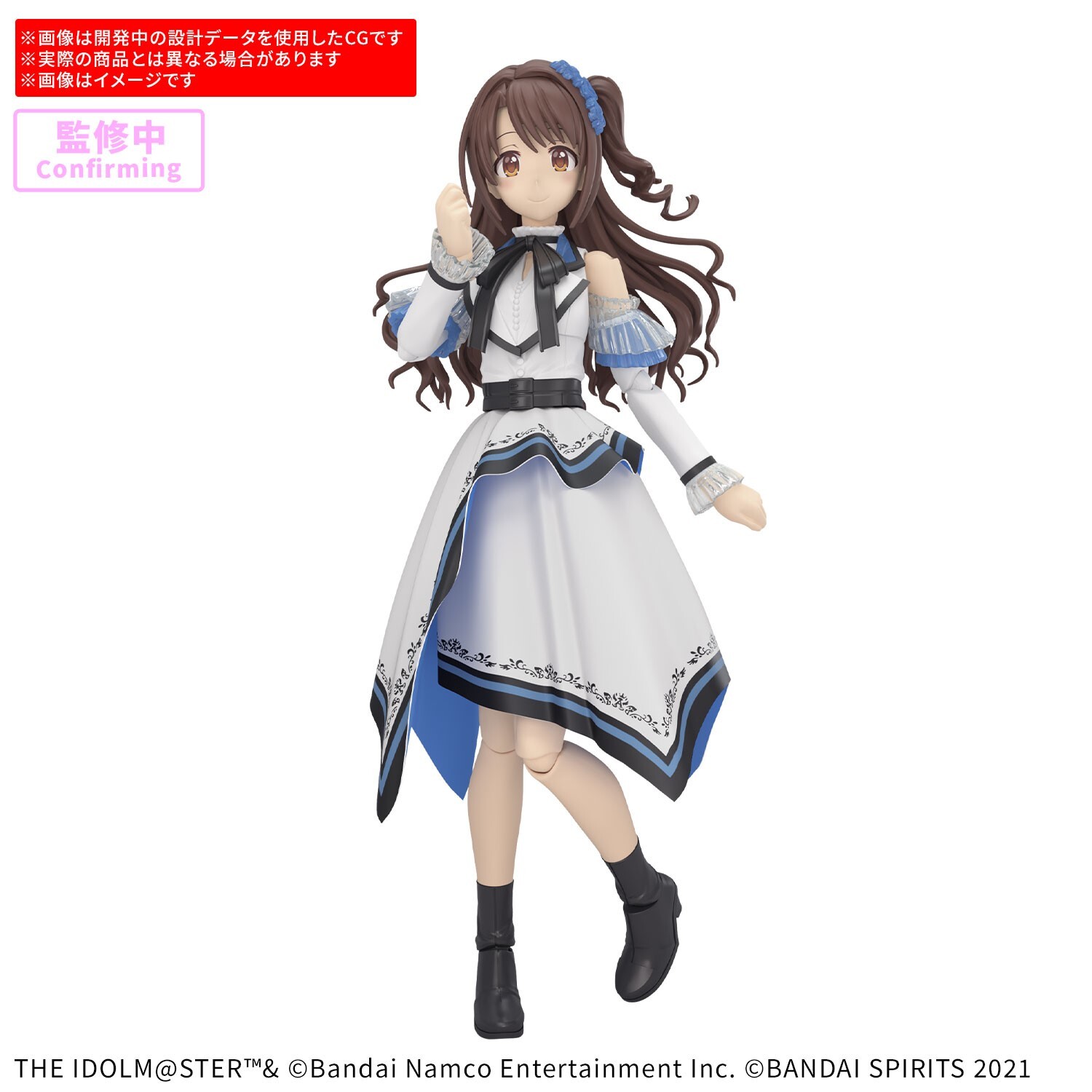 [預訂] BANDAI 30分鐘少女戰線 島村卯月 (20th Anniv. YOU AND i！)