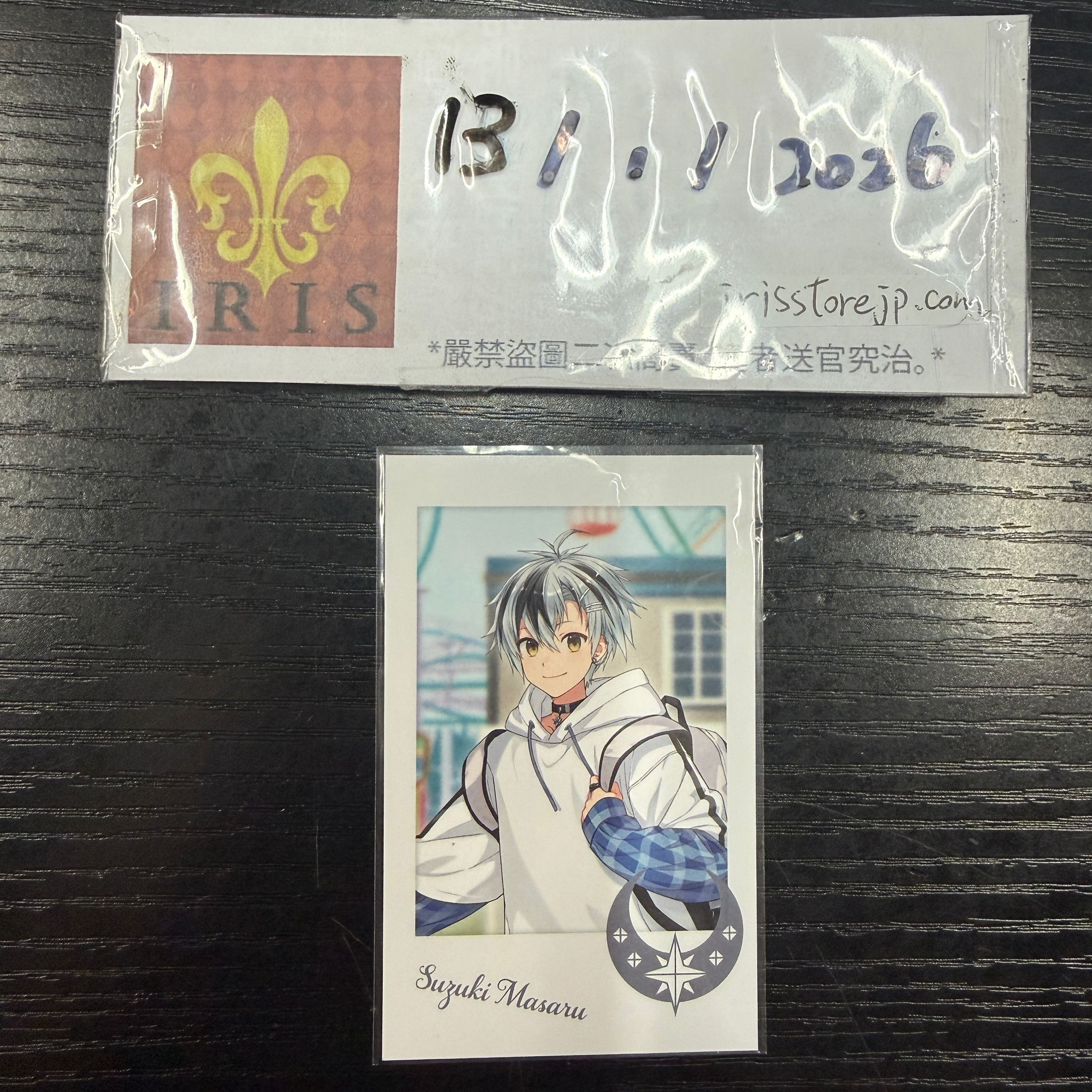 彩虹社 鈴木 拍立得  #130126