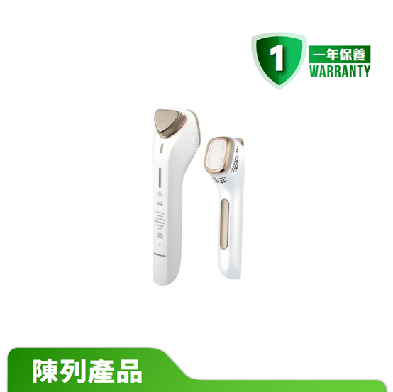 【陳列產品】Panasonic 樂聲高滲透離子美顏器 EH-XT30