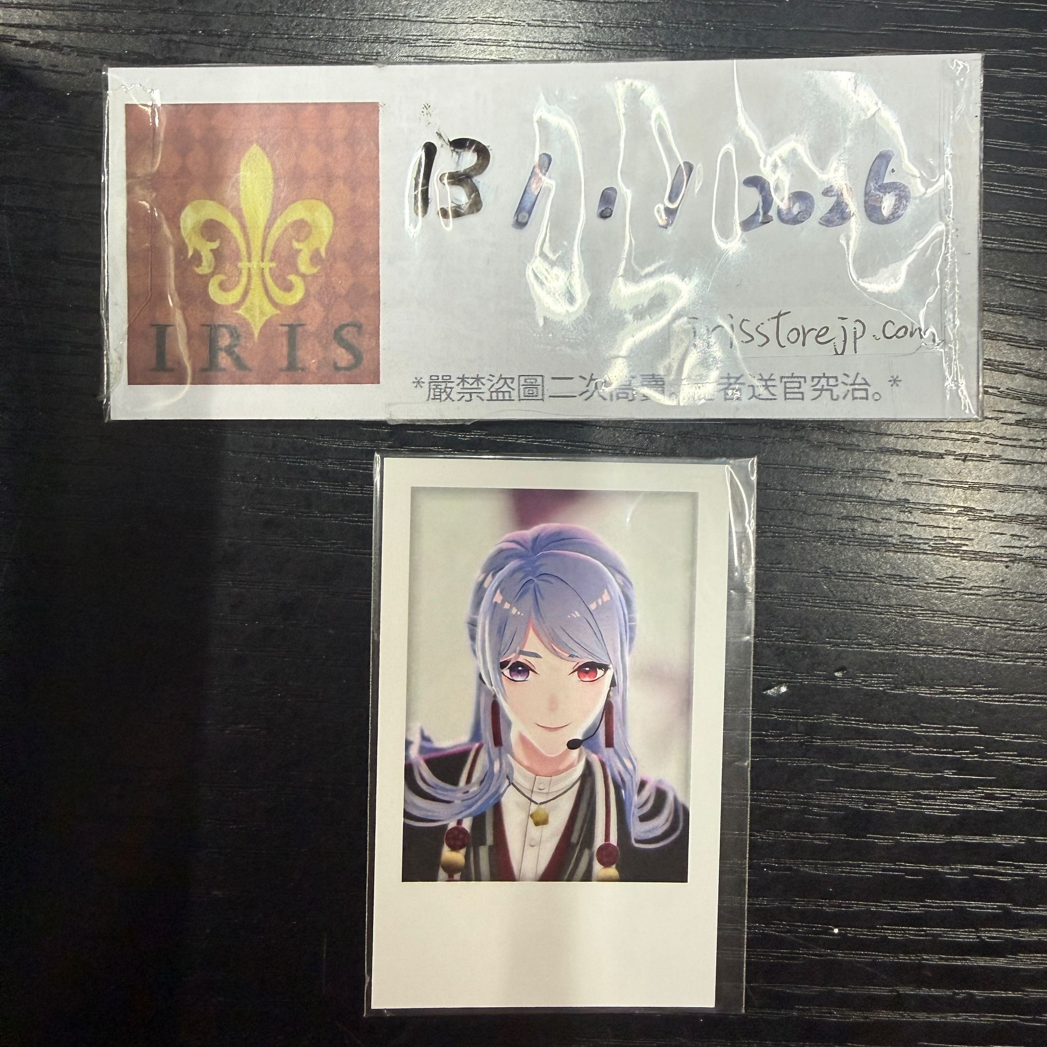 彩虹社 弦月 拍立得 #130126