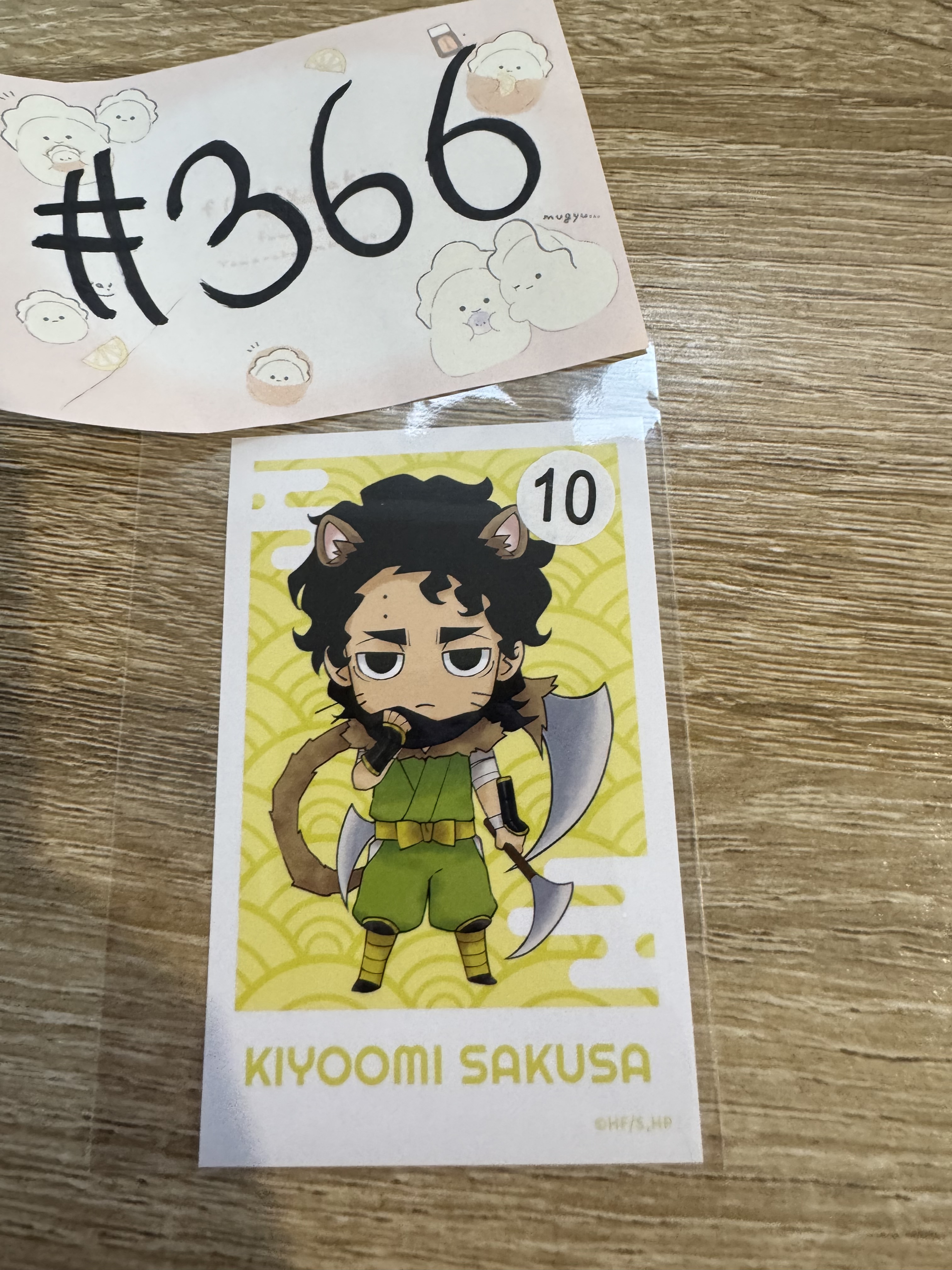 排球少年 佐久早 拍立得#366