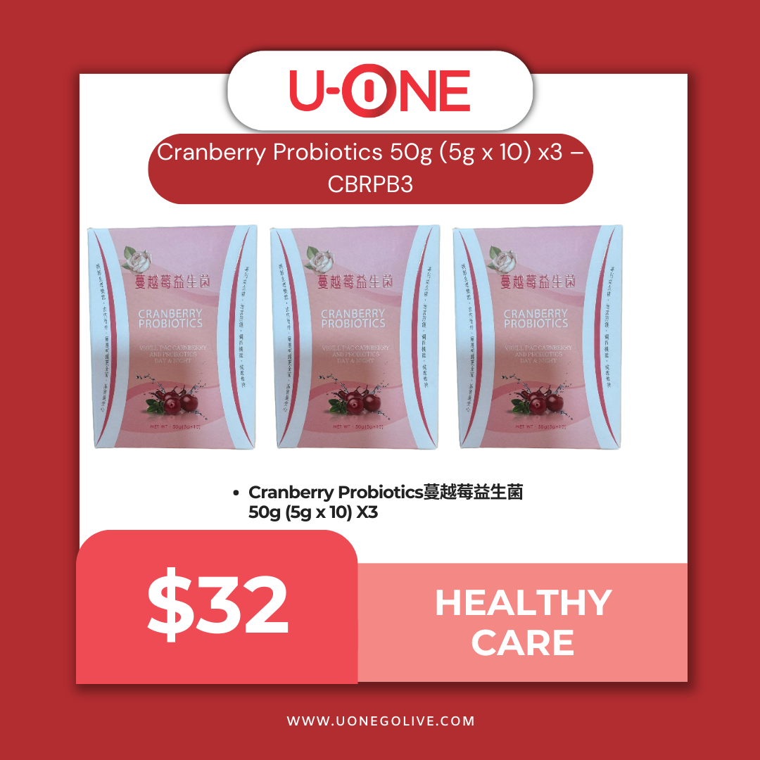 MIX & MATCH Cranberry Probiotics 50g (5g x 10) x3 – CBRPB3