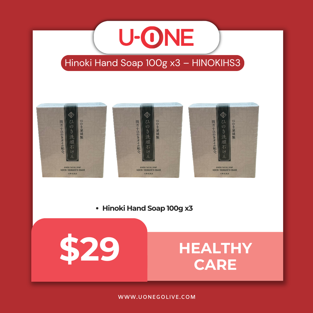 MIX & MATCH Hinoki Hand Soap 100g x3 – HINOKIHS3